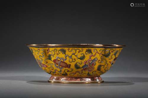 The eight immortals in yellow colored enamel dark hai bowlSi...