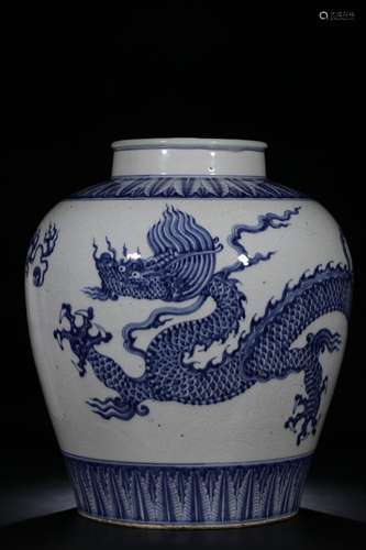 Blue and white dragon water tank CD1257: dark14 cm high 34.5...