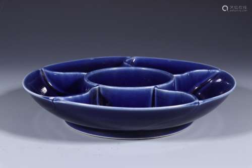 W number 4298: "" sapphire blue glaze saving diskS...