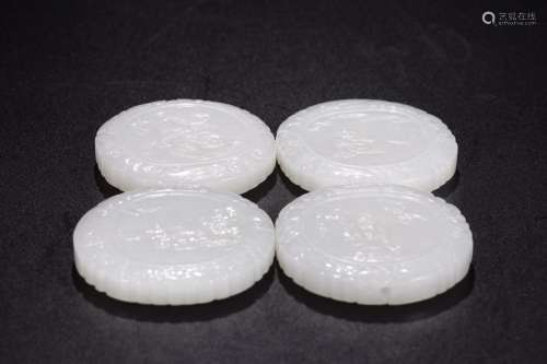 W number 4275: hetian jade lad in delight four pieces of a s...