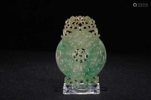 : jade - therefore dragon wallSize: 9.4 cm wide and 6.5 x 0....