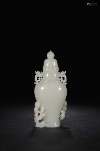 About: hetian jade dragon ear, a sense of the reward bottleS...