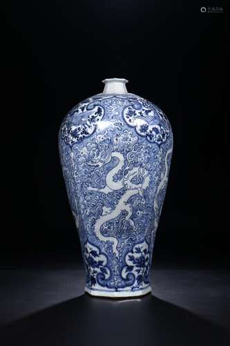 Embellish glaze blue tie up branch dragon plum bottle waterS...