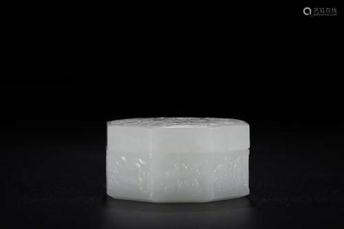 Delicate jade hetian jade carved eight square boxSize 3.8 cm...