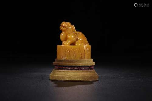 W number 4043Shou tian benevolent NiuYinSize: 5 cm wide and ...