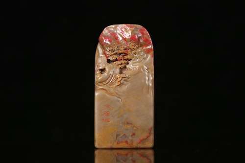 Furnishing articles, bloodstone dharma enlightenment, seal.B...