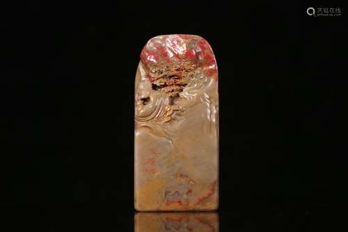 Furnishing articles, bloodstone dharma enlightenment, seal.B...