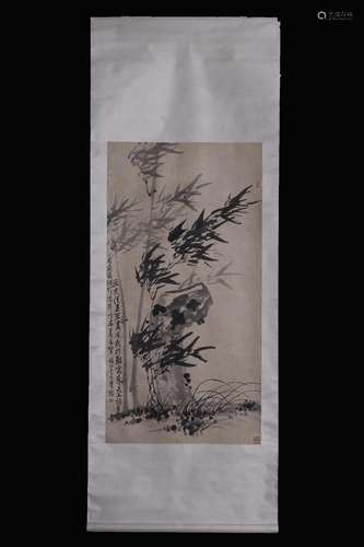 : "Li Fangying" bamboo "sketches162 CM long 6...