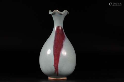 : the jun kwai point spot plum bottle mouthSize: 25 cm diame...