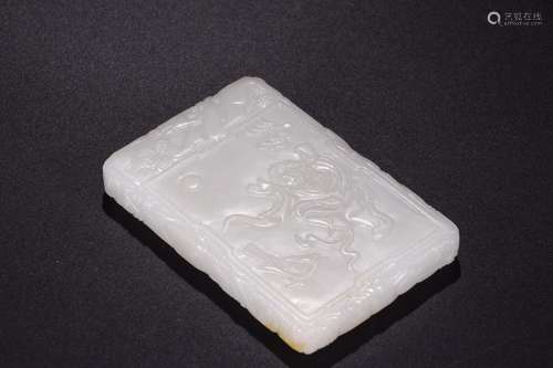 : hetian jade liu's poemsSize: 9 cm wide 6 cm thick 1.2 ...