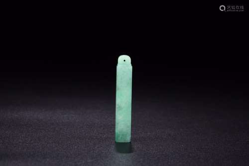 Jade: the arrow tube22 g 1.2 cm high 6.6 cm wideThis exquisi...