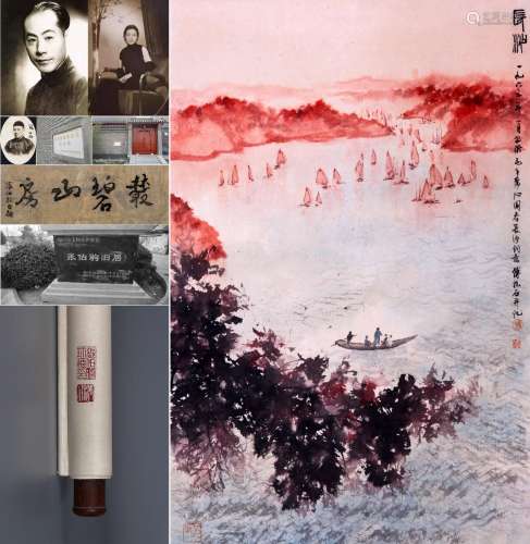 CHINESE SCROLL PAINTING OF RIVERVIEWS SIGNED BY FU BAOSHI