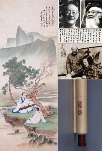 CHINESE SCROLL PAINTING OF MEN UNDER TREE SIGNED BY ZHANG DA...
