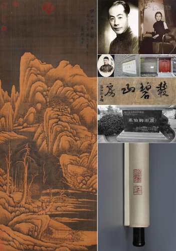 CHINESE SCROLL PAINTING G OF MOUNTAIN VIEWS SIGNED BY ZHOUCH...