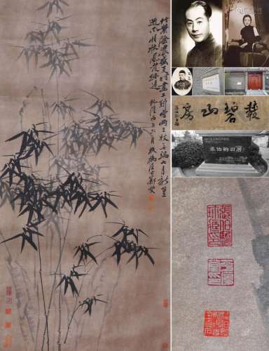 CHINESE SCROLL PAINTING OF BAMBOO SIGNED BY ZHENG BANQIAO