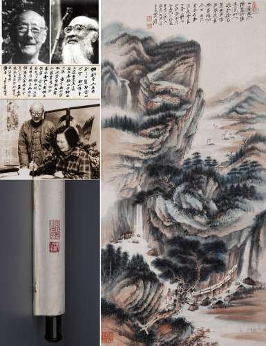 CHINESE SCROLL PAINTING OF MOUNTAIN VIEWS SIGNED BY ZHANG DA...