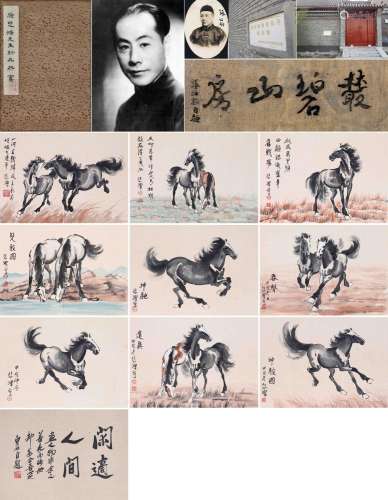 TEN PAGES OF CHINESE ALBUM PAINTING OF HORSE SIGNED BY XU BE...