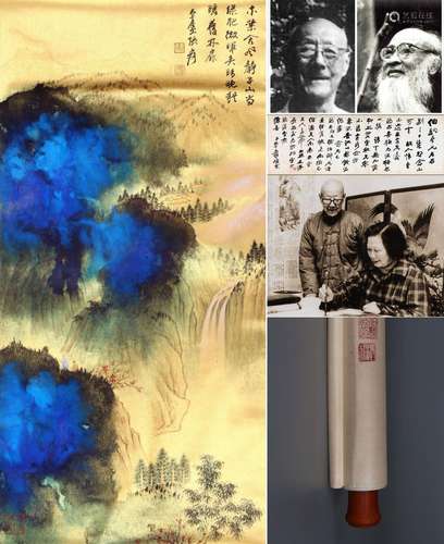 CHINESE SCROLL PAINTING OF MOUNTAIN VIEWS SIGNED BY ZHANG DA...