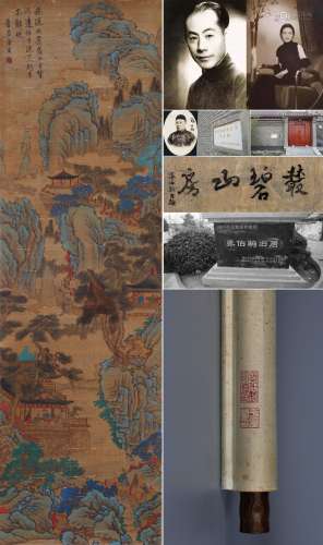 CHINESE SCROLL PAINTING OF MOUNTAIN VIEWS SIGNED BY TANG BOH...
