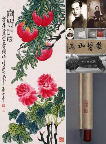 CHINESE SCROLL PAINTING OF PEACH AND FLOWER SIGNED BY QI BAI...