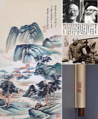 CHINESE SCROLL PAINTING OF MOUNTAIN VIEWS SIGNED BY ZHANG DA...