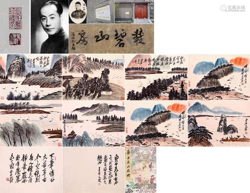 EIGHT PAGES OF CHINESE ALBUM PAINTING OF MOUNTAIN VIEWS SIGN...