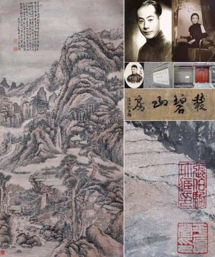 CHINESE SCROLL PAINTING OF MOUNTAIN VIEWS SIGNED BY SHITAO