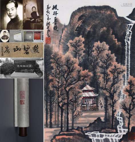 CHINESE SCROLL PAINTING OF MOUNTAIN VIEWS SIGNED BY LI KERAN