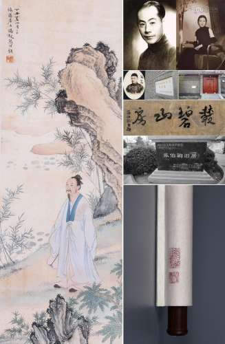 CHINESE SCROLL PAINTING OF MAN IN GARDEN SIGNED BY FENG CHAO...