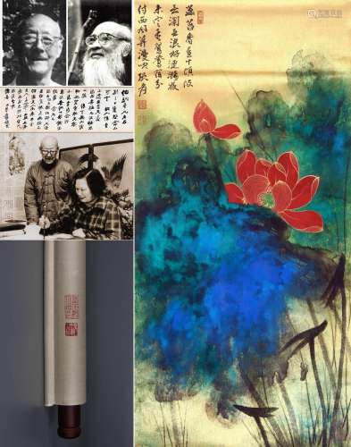 CHINESE SCROLL PAINTING OF LOTUS SIGNED BY ZHANG DAQIAN