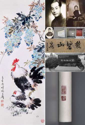 CHINESE SCROLL PAINTING OF ROOSTER AND FLOWER SIGNED BY WANG...