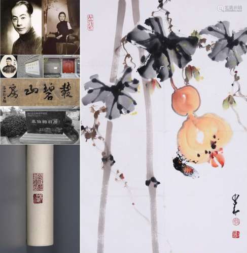 CHINESE SCROLL PAINTING OF INSECT AND SQUASH SIGNED BY ZHAO ...
