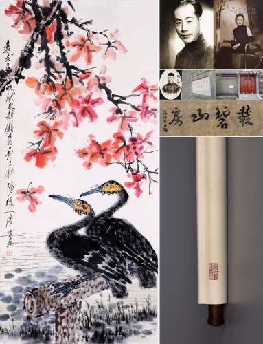 CHINESE SCROLL PAINTING OF BIRD BY RIVER SIGNED BY TANGYUN