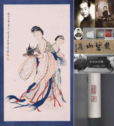 CHINESE SCROLL PAINTING OF BEAUTY WITH WINE SIGNED BY HUANG ...