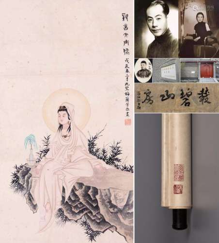 CHINESE SCROLL PAINTING OF GUANYIN ON ROCK SIGNED BY MEI LAN...