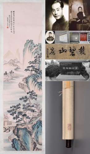 CHINESE SCROLL PAINTING OF MOUNTAIN VIEWS SIGNED BY WU GUXIA...
