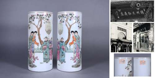 PAIR OF CHINESE PORCELAIN FAMILLE ROSE BEAUTY IN GARDEN HAT ...