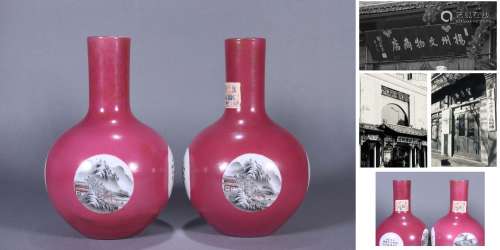 PAIR OF CHINESE PORCELAIN RED GROUND FAMILLE ROSE INK PAINTE...