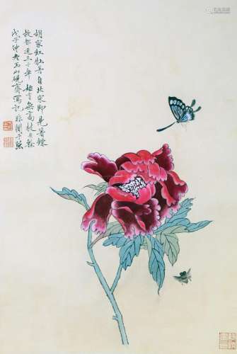 CHINESE SCROLL PAINTING OF BUTTERFLY AND FLOWER SIGNED BY YU...