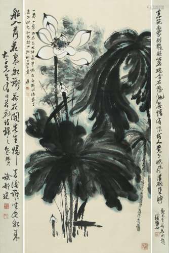 CHINESE SCROLL PAINTING OF LOTUS SIGNED BY ZHANG DAQIAN