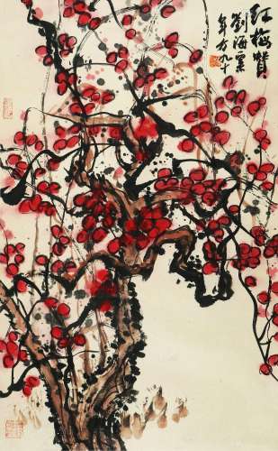 CHINESE SCROLL PAINTING OF PLUM BLOSSOMMINGS SIGNED BY LIU H...