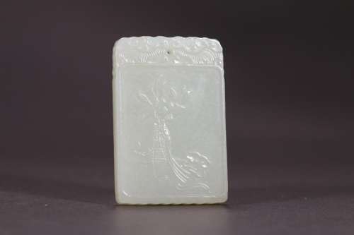 Hetian jade CV 18 wealth CARDS, double-sided carved, the jad...