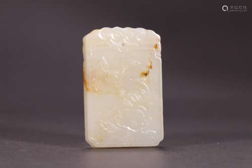 Hetian jade live four CARDS, hetian jade carved double close...