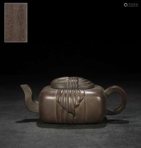 Zhong-fang li baggage potSize is 17 cm long, 10.5 cm wide, 7...