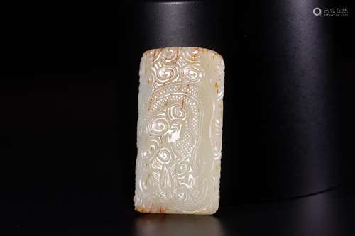 Hetian jade dragon grain palin6.4 cm long, 3.5 cm wide. 1 cm...