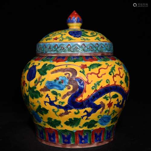 Chenghua methods 26 x22 huacai dragon cover tank