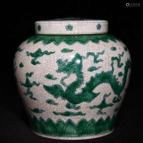 12.8 x13 chenghua green dragon grain day word tank