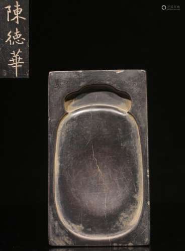 ."De-hua Chen" hand-made verse four ink stone carv...
