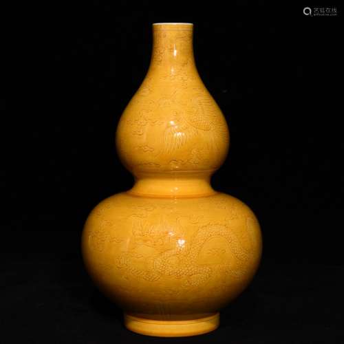 23.5 x14.5 hongzhi yellow glaze longfeng grain bottle gourd