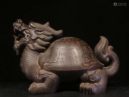 .Purple dragon turtle big furnishing articlesSize: 37 cm tal...